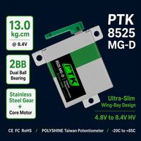 Servomoteur numérique PTK 8525 MG-D Slim Wing-Bay HV avec engrenages en acier inoxydable, moteur 2BB, 13 kg, 0,09 sec, 4,8 V-8,4 V pour avion RC à voilure fixe F5J