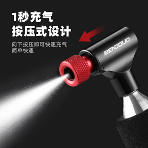 อะแดปเตอร์วาล์วเติมลมเร็ว Yueli Co2 อลูมิเนียมอัลลอยด์ ชาร์จเร็ว สำหรับซ่อมยางจักรยานเสือภูเขาและจักรยานเสือหมอบ - Product Image 5