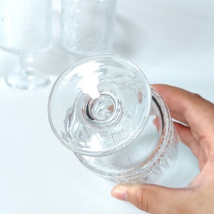 <span class=keywords><strong>Verres</strong></span> <span class=keywords><strong>à</strong></span> vin décoratifs modernes <span class=keywords><strong>à</strong></span> rayures verticales en relief motif tournesol, jolies coupes <span class=keywords><strong>à</strong></span> pied pour mariage, fête, bar - Product Image 4