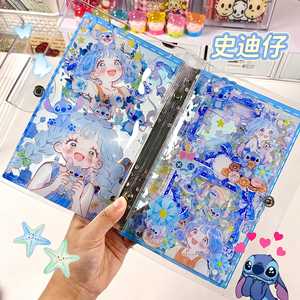 Álbum de Ahorros Acrílico con Diseño de Cara Llorona, Estilo Caricatura, Bonito y de Alta Calidad, Porta Tarjetas Rectangular con Hojas Sueltas A6 - Product Image 4