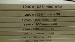 لوحة طباعة أوفست <span class=keywords><strong>Ps</strong></span> - Product Image 3