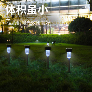 Lampes solaires pour pelouse en plastique HJ-038, imperméables, éclairage décoratif extérieur pour jardin et maison - Product Image 3