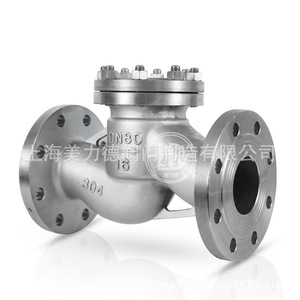 Válvula de Retención de Elevación con Brida de Acero Inoxidable H41W-16P DN80 para Aplicaciones de Agua en Acero Inoxidable 304 - Product Image 1
