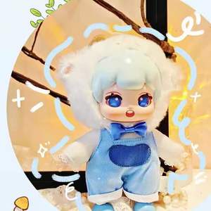 Authentique Baby 3 <span class=keywords><strong>Pimi</strong></span> Frozen Animal Role-Playing Diary Series Mignons Pendentifs Poupées en Peluche Jouet Tendance Boîte Mystère Unisexe Original - Product Image 5