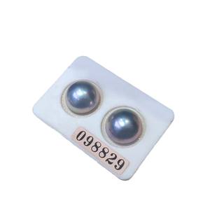 Par de Perlas Cultivadas Mabei Grado A, Sueltas, de 14 mm o más, Tono Azul Plateado, Certificadas por Terceros, Empaquetadas en Caja para la Fabricación de Pendientes - Product Image 4