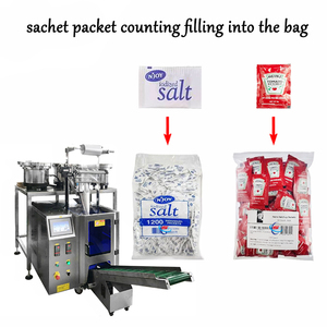 เครื่องบรรจุถุงแบบหลายเลนทั้งสี่ด้านเครื่องบรรจุถุงแบบหลายเลนอัตโนมัติ - Product Image 6