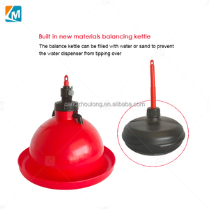 ZZ LM152 <span class=keywords><strong>Bebedero</strong></span> <span class=keywords><strong>Multifuncional</strong></span> para Aves de Corral, <span class=keywords><strong>Bebedero</strong></span> Automático para Patos y Gansos, <span class=keywords><strong>Bebedero</strong></span> para Pollos - Product Image 4