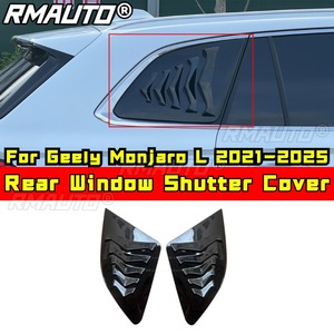Car Side Rear <b>Window</b> Louver Shutter <b>Cover</b> Body Kit For Geely Monjaro L 2021-2025 Car Accessories - Product Image 1