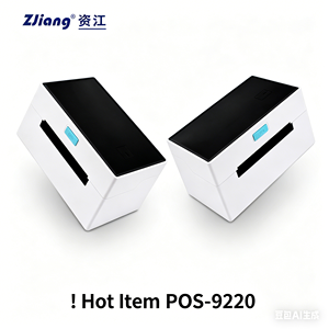 เครื่องพิมพ์ฉลากสติ๊กเกอร์ความร้อนไร้สาย POS-9220 ขนาด 4 นิ้ว 110 มม. เชื่อมต่อผ่าน USB สำหรับพิมพ์สติ๊กเกอร์กาวสำหรับจัดส่งสินค้า EBAY <span class=keywords><strong>SHOPEE</strong></span> ความเร็ว 160 มม./วินาที - Product Image 1