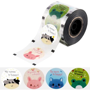 מותאם אישית 95 מ""מ 98 מ""מ 110 מ""מ בועת תה <span class=keywords><strong>PP</strong></span> גליל סרט איטום כוס איטום, סרט גליל איטום כוס פלסטיק, גליל סרט איטום כוס - Product Image 3