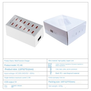 12-Port USB điện thoại di động sạc đa chức năng sạc nhanh biến tần điện tử cho nhà trường ký túc xá sử dụng - Product Image 4