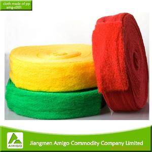 Glitter Cleaning Cloth Square Multipurpose Dishwashing Steel <b>Wool</b> Amg Mark 1688 Com - Product Image 3