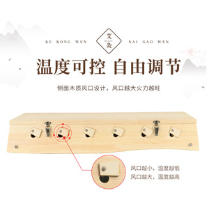 Caja de Moxibustión en Forma de S Du Meridian, Dispositivo de Calentamiento Espinal de Madera, Herramienta de Terapia de Masaje para la Salud - Product Image 5
