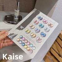 Lot de vernis à ongles gel œil de chat KAISE 12 couleurs, haute qualité, sans TPO ni HEMA, pour nail art