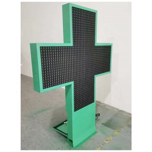 ป้ายกากบาทร้านขายยา LED สีเขียวสองด้าน ขนาด 100x100 ซม. รุ่น Shenzhen P20 - Product Image 1