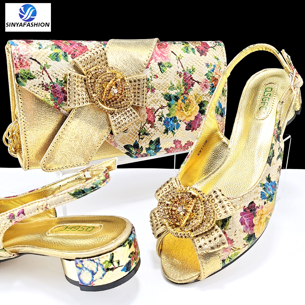 SAB 3271-2 Gold