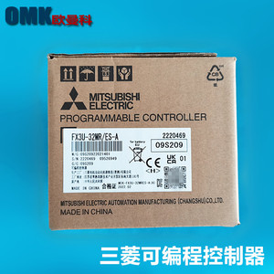 คอนโทรลเลอร์ Mitsubishi PLC รุ่น FX3U-32MR-ES สำหรับระบบอัตโนมัติในอุตสาหกรรม 32 I/O 240V RS485 RAM - Product Image 3