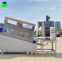 Équipement de séparation solide-liquide 220V – Presse à vis volute pour la déshydratation des boues avec moteur comme composant central