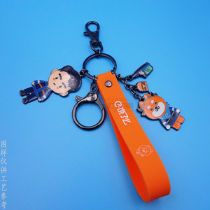 <b>Custom</b> Cartoon <b>Doll</b> Metal Keychain Black Nickel Color Hard Wearing Business Gift Car Keychain - Product Image 1