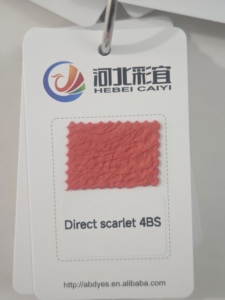 Polvo Rojo, Colorantes Rojos Congo, para Teñidores Textiles - Product Image 4