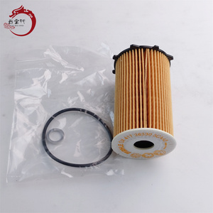 Nuevo Filtro de Aceite 26320-3CAA0 para H-YUNDAI K-IA RONDO 16 (2016-2018) RONDO 12  K2700 04 1 Año de Garantía 263203CAA0 26320 3CAA0 - Product Image 2