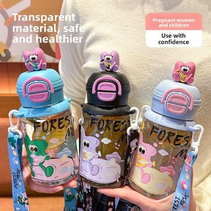 JY漫画ストロー付き子供用可愛い学生用クロスボディストラップ水筒、夏用保温保冷機能付き - Product Image 3