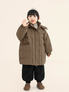Veste d'hiver mi-longue pour garçons décontracté manteau chaud de canard blanc de style coréen avec fermeture à glissière motif solide vêtements pour enfants - Product Image 6