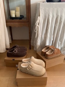 Nuovi Arrivi Invernali per Donne: Stivaletti e Pantofole Comodi e Caldi in Pelle di Pecora, Indossabili in Due Modi - Product Image 1