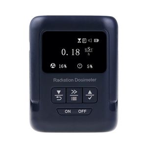 เครื่องวัดรังสีแบบดิจิตอลความไวสูง เครื่องวัดปริมาณรังสี เครื่องตรวจจับรังสีเบต้า แกมมา เอ็กซ์เรย์ พร้อมฟังก์ชั่นเตือนภัย และฟังก์ชั่นจับค่าค้างไว้ - Product Image 1