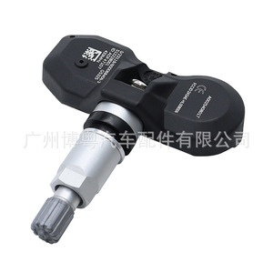 Tire Pressure Sensor A0025408017 433MHz External For Mercedes Europe Models - Product Image 3