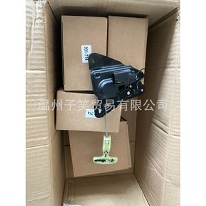 Actuador de Cerradura de Puerta Trasera para Chrysler Dodge 5056244AA 931-714, Sistema de Cierre Centralizado del Maletero con Control Remoto, DC 12V, Plástico - Product Image 1