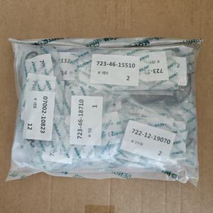 Kit valvola di controllo Kit di controllo della guarnizione dell'olio originale e OEM Kit di riparazione della pompa principale P12507-KIT-V3 per escavatore - Product Image 1