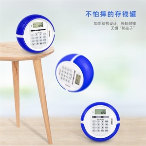 Hucha de cajero automático para niños y niñas Caja fuerte digital Contador de monedas electrónico Caja de ahorro de dinero para niños - Product Image 5