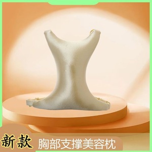 หมอนรองเต้านมรูปตัวยู ผ้าฝ้าย ระบายอากาศได้ดี สำหรับคุณแม่หลังคลอด - Product Image 4