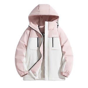 <b>Men's</b> Waterproof Lightweight Nylon Woven <b>Jacket</b> Stand Collar Custom <b>Soft</b> <b>Shell</b> Windbreaker Winter Fishing Hiking Tracksuit Top - Product Image 1