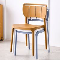 Chaise d'appoint minimaliste en plastique avec dossier perforé, empilable, pour café, restaurant, bureau, maison