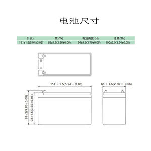 Batterie <span class=keywords><strong>BB</strong></span> VRLA batterie au plomb série haut débit HR9-12 12v 9ah - Product Image 5