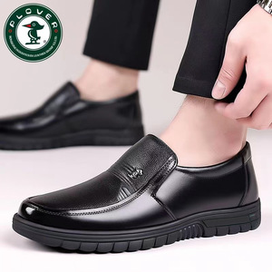 Plover Men's Genuine Leather Loafers Round Toe Anti Slip Office <b>Dress</b> Shoes - Product Image 1