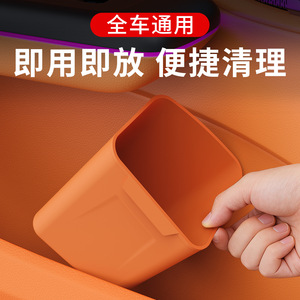 Organisateur de porte étanche en silicone pour voiture, support de parapluie pour modification intérieure, facile à nettoyer - Product Image 5