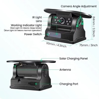 Caméra de recul sans fil à charge solaire magnétique avec moniteur DVR 10'' et alarme d'angle mort BSD pour camions/camping-cars/remorques/chariots élévateurs