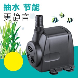 Bomba Sumergible Miniatura HJ-111 de Tamaño Pequeño y Silenciosa para Circulación de Agua en Acuarios y Bonsáis - Product Image 4