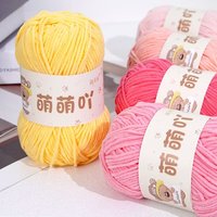 Fil chenille 100% polyester 50g pour couverture bébé, tricotée à la main, fantaisie, couture, broderie, haute texture, torsadée et teinte