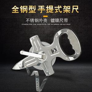 Self Winding Measuring Tape 30m 50m 100m All Steel Metric Engineering Construction Site Portable Tape Measure - Product Image 5