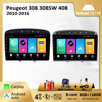 Autoradio GPS Android pour Peugeot 308/308SW/408 2010-2016 Écran tactile Mirror Link CarPlay Auto FM DSP Stéréo 1 an