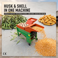 Machine combinée décortiqueuse et égreneuse de maïs pour l'alimentation des volailles et la production de céréales