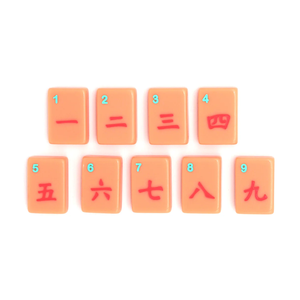 Jeu de Mahjong Américain Premium en Acrylique, 160 Tuiles, Base Couleur Saumon, Style Hawaïen Vintage, pour Femmes et Adolescents - Product Image 3