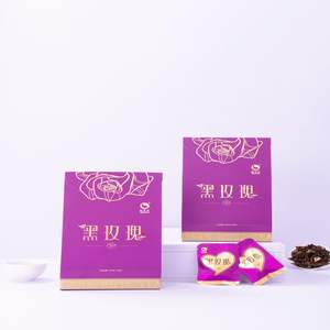 Venta Directa de Fábrica, Té Hei Cha con Sabor a Rosa, Producido en el Condado de Anhua, Hunan, para la Belleza de la Piel - Product Image 1