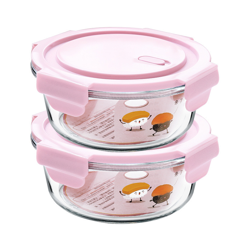 Student Back to School Fresh-Keeping Leak-Proof BPA Free High Borosilicate Glass Storage Box Microwave Safe Office Kitchen