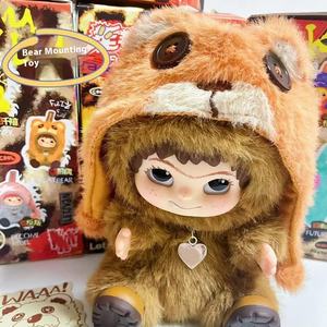 Wakuku Mao chao Fun ชุดตุ๊กตาแช่แข็งแบบทำมือตุ๊กตากล่องตาบอด WOW ห้องสมุด Playmobil ตุ๊กตา Chao - Product Image 2