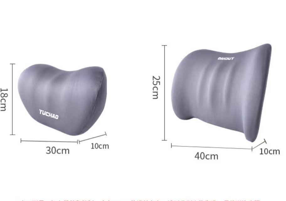 SCNK Housse De Protection Pour Appuie-tête Inclinable En Cuir Synthétique Avec Sangles élastiques, 43,2 X 68,6 Cm (beige